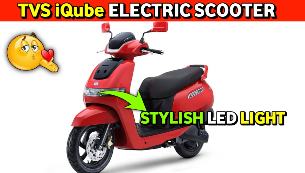 TVS iQube